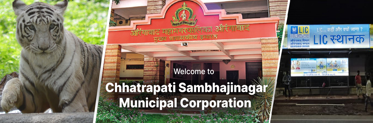 Welcome To <br> Aurangabad Municipal Corporation